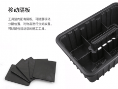 PLASTIC TOOLS BUSKET