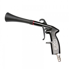 Air Dust Gun