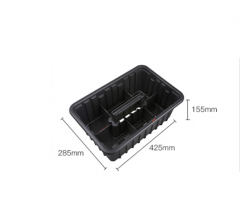 PLASTIC TOOLS BUSKET