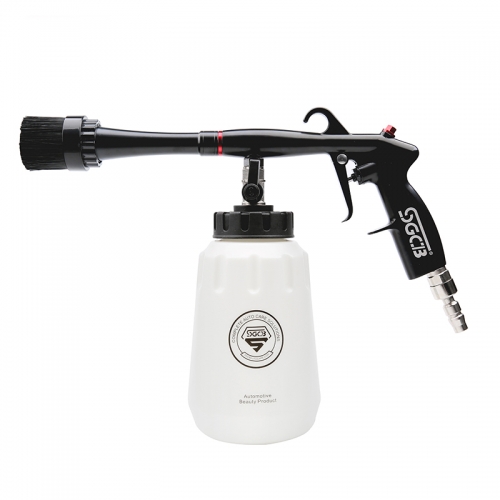 CAR CLEANING GUN