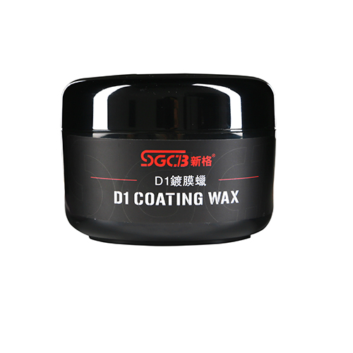D1 Coating Wax