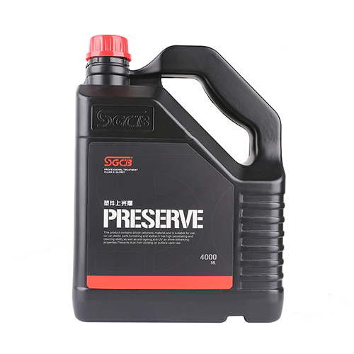 Preserve
