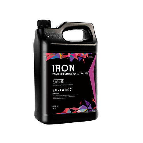 Iron Powder Remover